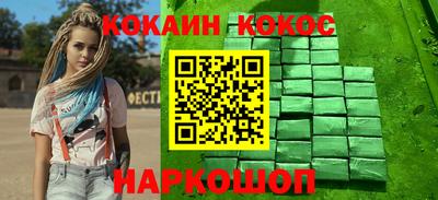 Альфа ПВП Волжск