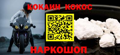Альфа ПВП Волжск