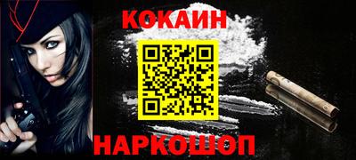 мдма Волжский