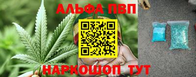 мдма Волжский