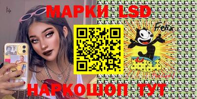мдма Волжский