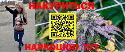 Альфа ПВП Волжск