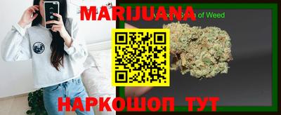 мдма Волжский