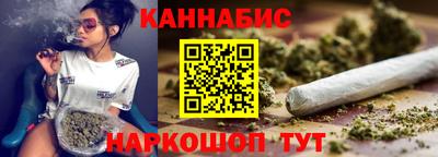 Альфа ПВП Волжск