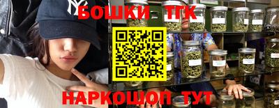 мдма Волжский