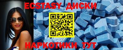 Альфа ПВП Волжск