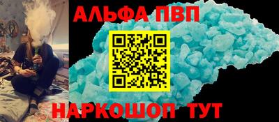 мдма Волжский