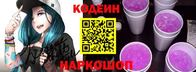 Альфа ПВП Волжск